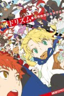 Medorism: Fate Short Works / Медоризм: Судьба Короткие Работы