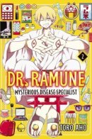Dr. Ramune -Mysterious Disease Specialist- / Доктор Рамунэ — специалист по таинственным болезням