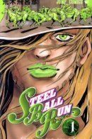 JoJo no Kimyou na Bouken Part 7: Steel Ball Run / Невероятное приключения ДжоДжо — Часть 7: Гонка «Стальной шар»