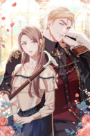 Betrayal of Dignity / Поступиться гордостью