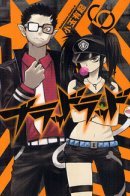 Blood Lad / Кровавый парень