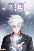 Chemistry / Химия