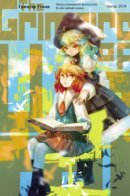 The Grimoire of Usami ~ Secret Sealing Club's Otherworld Photography Record / Гримуар Усами ~ Запись иномирной фотосессии Клуба тайной печати