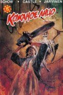 Leatherface / Кожаное лицо