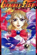 Gamble Fish / Азартная рыба