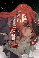 The veiled empress / Императрица под вуалью