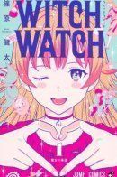 Witch Watch / Ведьмнадзор