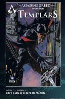 Assassin's Creed: Templars / Кредо Ассасина: Тамплиеры