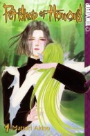 Petshop of Horrors / Магазинчик ужасов