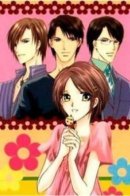 Oniichan Love / Любовь старшего брата