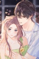 Дьявольская теплота