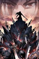 Greatest Boss System / Система сильнейшего злодея