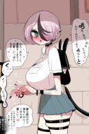 Be happy, codependent girl / Будь счастлива, зависимая девочка