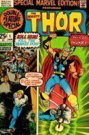 Special Marvel Edition / Специальное издание Марвел