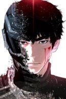 Raid (KIM Jung Hyun) / Рейд (Ким Джон Хён)