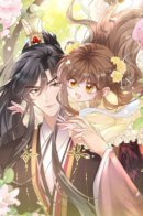 The Tyrant’s Family Lasts Thanks To Her Inner Voice / Семья тирана сохранилась благодаря ее внутреннему голосу