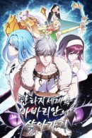 Surviving as a Barbarian in the Fantasy World / Жизнь варвара в мире фэнтези