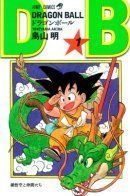 Dragon Ball / Драконий Жемчуг