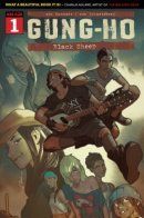 Gung-Ho / Гун Хо