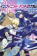 Infinite Dendrogram / Бесконечный Дендрограмм