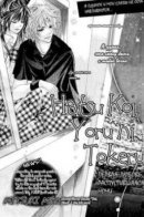 First Love, Melting into the Night / Первая любовь, распустившаяся в ночи...