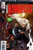 Marvel Knights (Vol 2) / Рыцари Марвел том 2