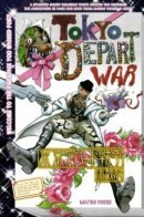 Tokyo Department War Memoir / Война Токийского Универмага - Реальная история