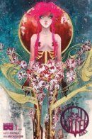 Godkiller: Tomorrow's Ashes / Убийца Богов: Прах завтрашнего дня