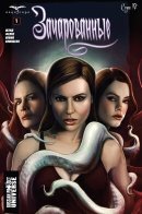 Charmed: Season 10 / Зачарованные: Сезон 10