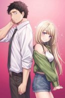 Renovations with a Gyaru / Ремонт в стиле «гяру»