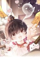 The Three-and-a-Half Years Old Auntie, Holds Her Milk Bottle and Tells Fortunes, and the Whole Network Loves Her For It / Малышка-прабабушка, 3 года - с бутылочкой в руках предсказывает судьбу, и вся сеть её обожает!