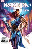 Wakanda / Ваканда