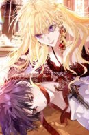 Game with a tyrant / Игра с тираном