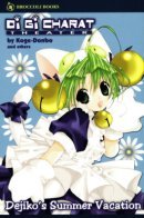 Di Gi Charat Thater: Dejiko's Summer Vacation / Театр Ди-Ги Карат: Летние каникулы Деджико