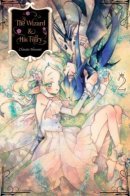 The Princess of the Mist Cage and The Magician / Принцесса туманной клетки и волшебник