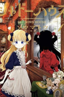 Shadows House (Color edition) / Дом теней (Цветное издание)