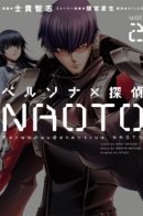 Persona x Detective Naoto / Персона x Детектив Наото
