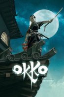 Le cycle du vide / Окко: Цикл пустоты