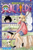 Loving One Piece / Любовный Ван Пис