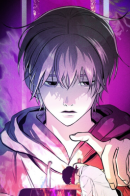 Raising Hell / Создание ада с нуля