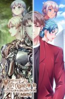 I Have a Mansion In The Post-Apocalyptic World / У меня есть особняк в постапокалиптическом мире.