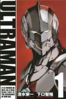 Ultraman / Ультрамен
