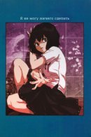 I Can't Do Anything / Я не могу ничего сделать