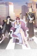 Male devil / Мужчина-демон