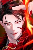 Guren of the Crimson Blaze / Долина багрового пламени