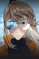 I see you / Я тебя вижу