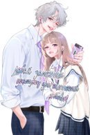 Давай наполним шкатулку драгоценностей любовью