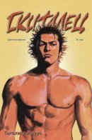 Vagabond (Hong Kong Colored Version) / Скиталец (Цветная версия)