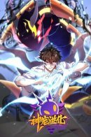 Evolution of Magical Pets / Эволюция магических питомцев