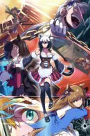 Fate/Pretty Derby / Судьба/Славное Дерби